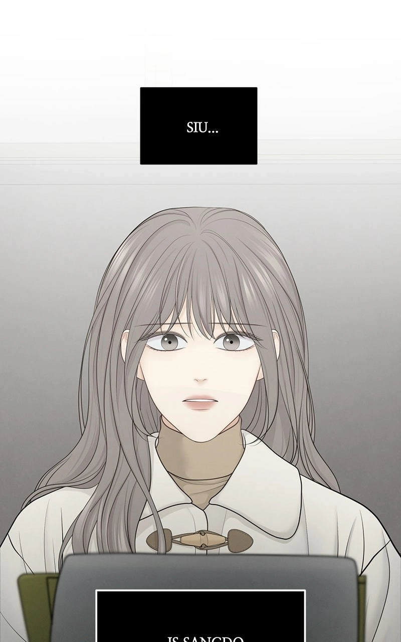Read nothing chapter 22 image 67 on Lezhin