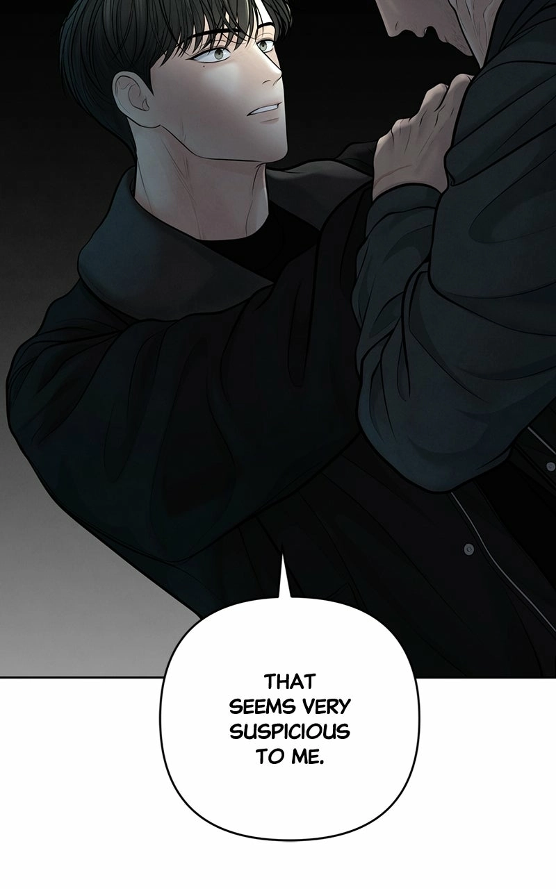Read nothing chapter 22 image 7 on Lezhin
