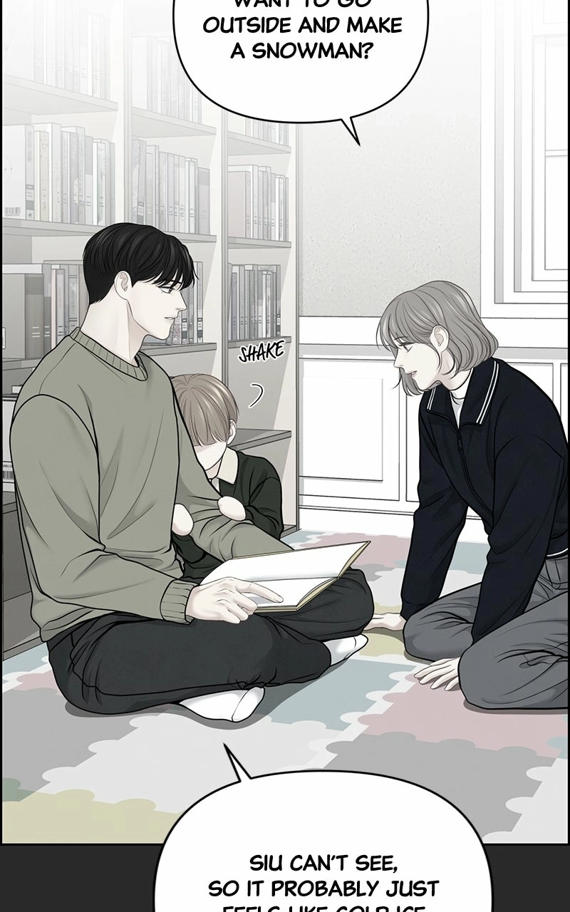 Read nothing chapter 22 image 70 on Lezhin