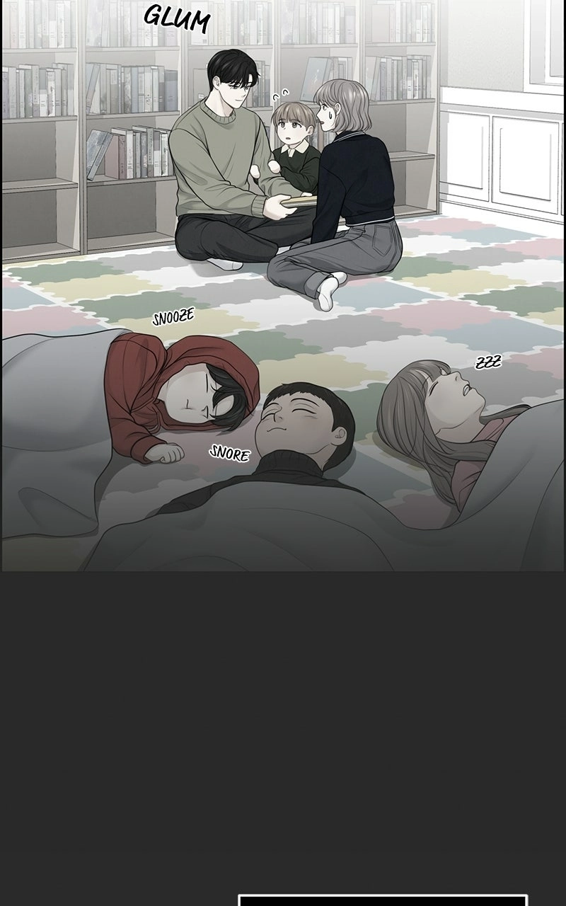Read nothing chapter 22 image 74 on Lezhin