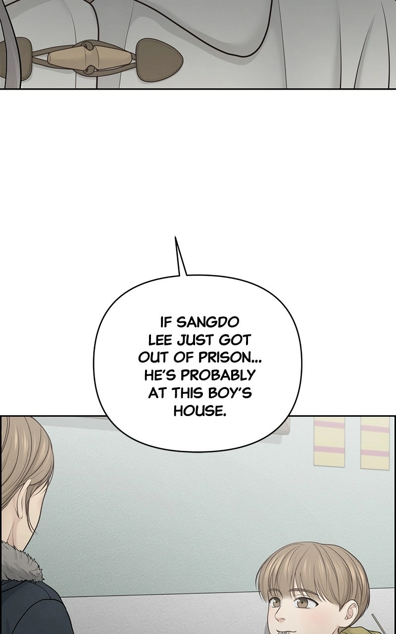 Read nothing chapter 22 image 76 on Lezhin