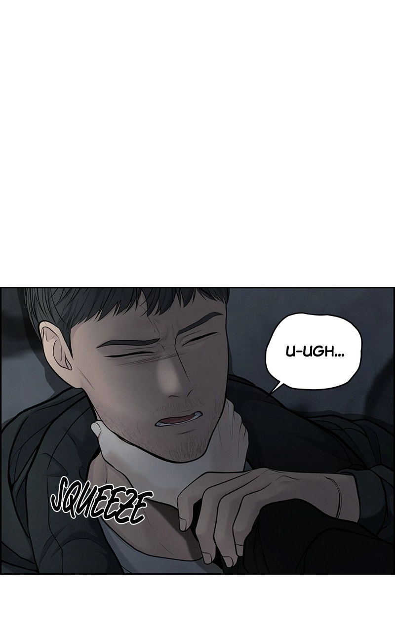 Read nothing chapter 22 image 8 on Lezhin