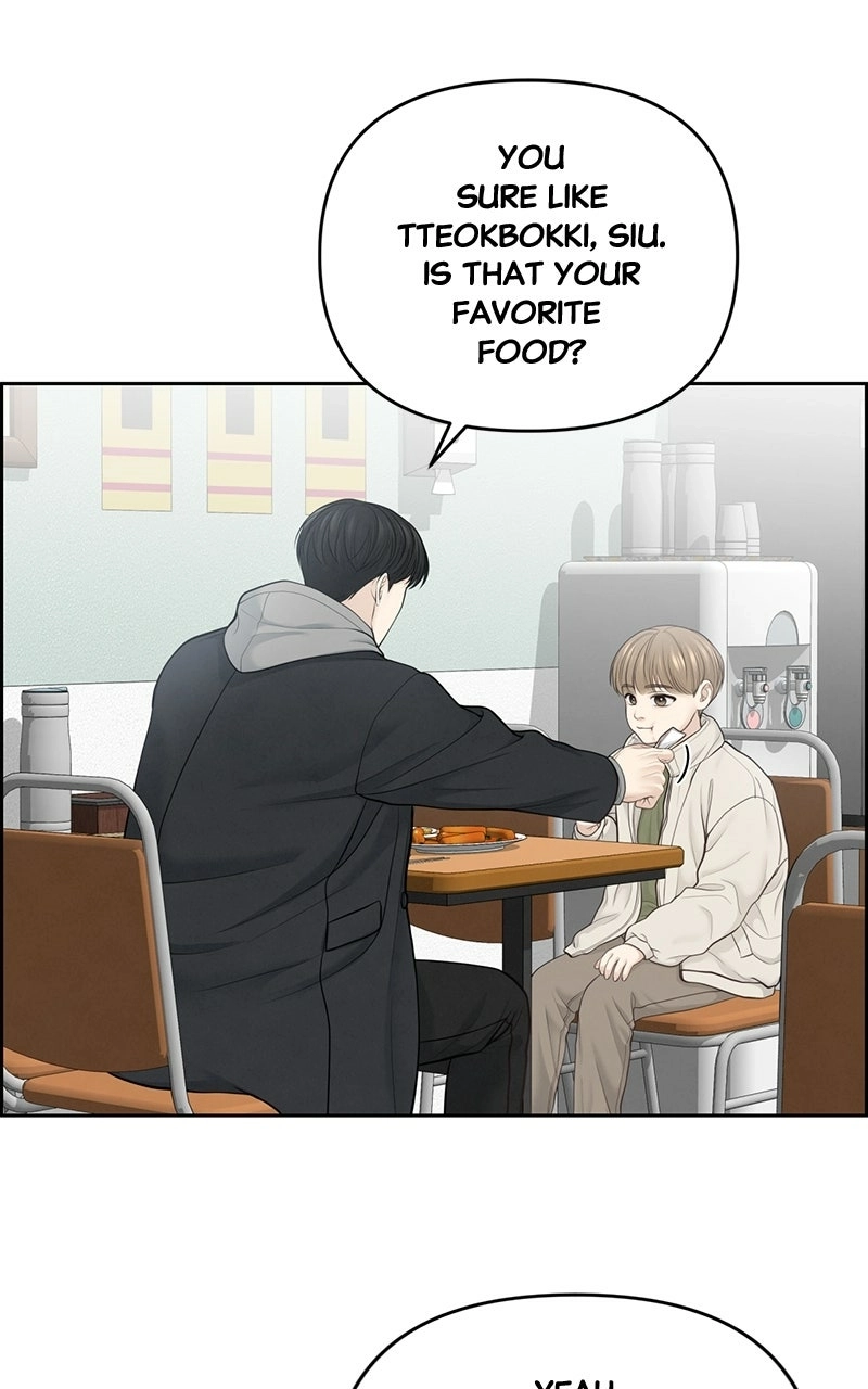 Read nothing chapter 22 image 80 on Lezhin