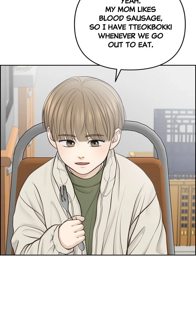 Read nothing chapter 22 image 81 on Lezhin