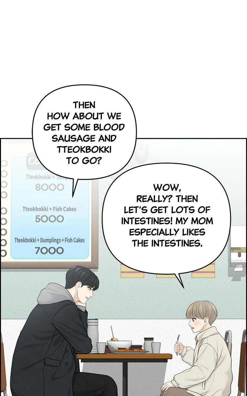 Read nothing chapter 22 image 82 on Lezhin