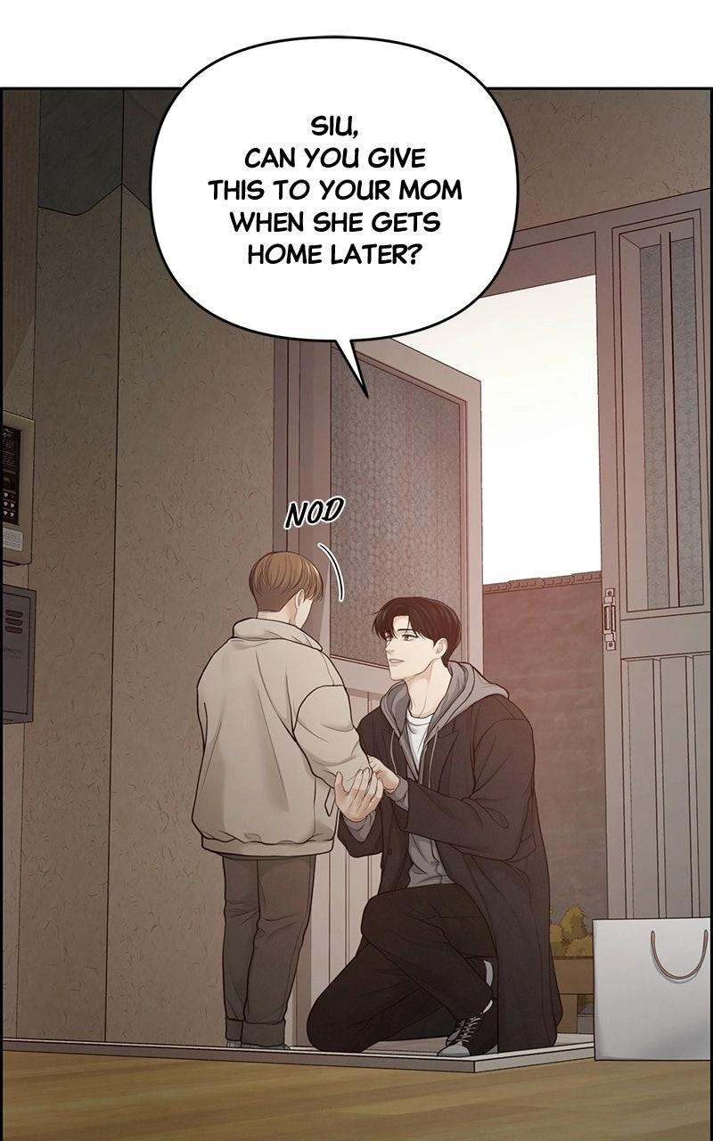 Read nothing chapter 22 image 87 on Lezhin