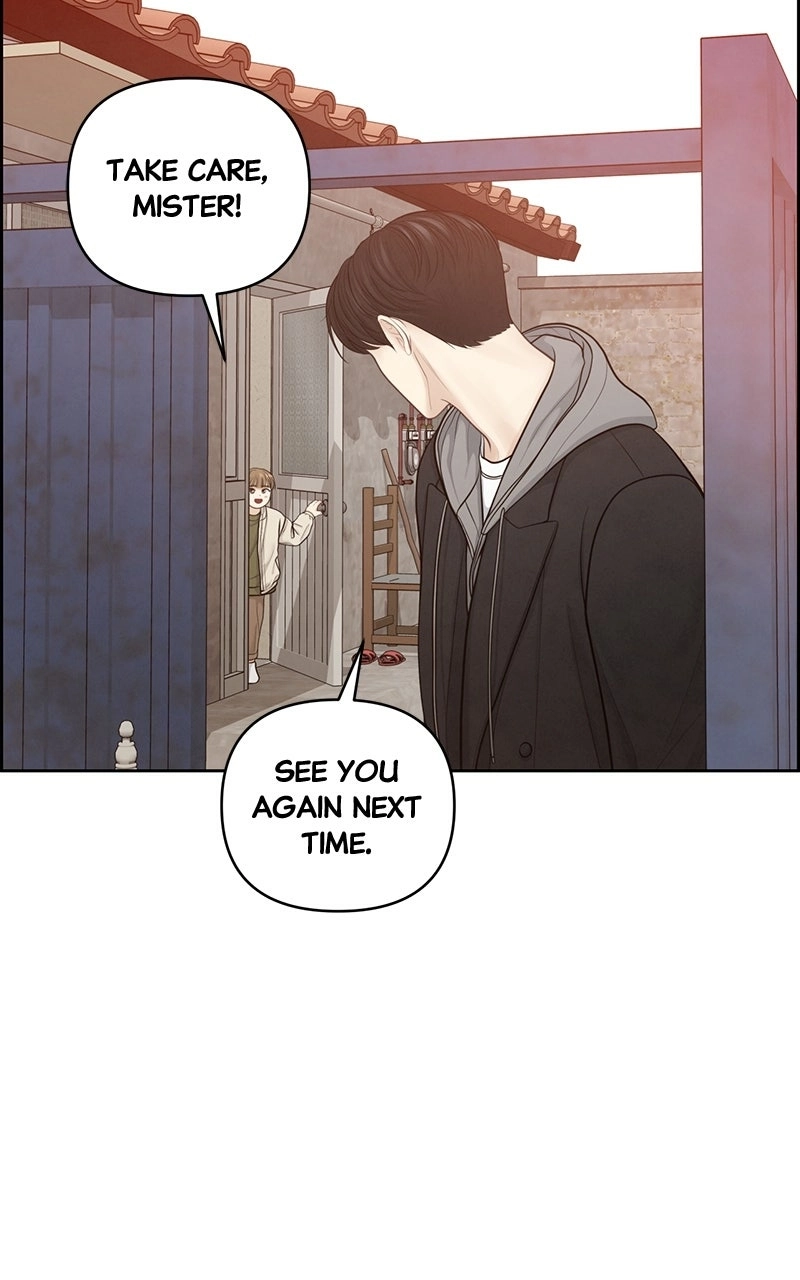 Read nothing chapter 22 image 90 on Lezhin