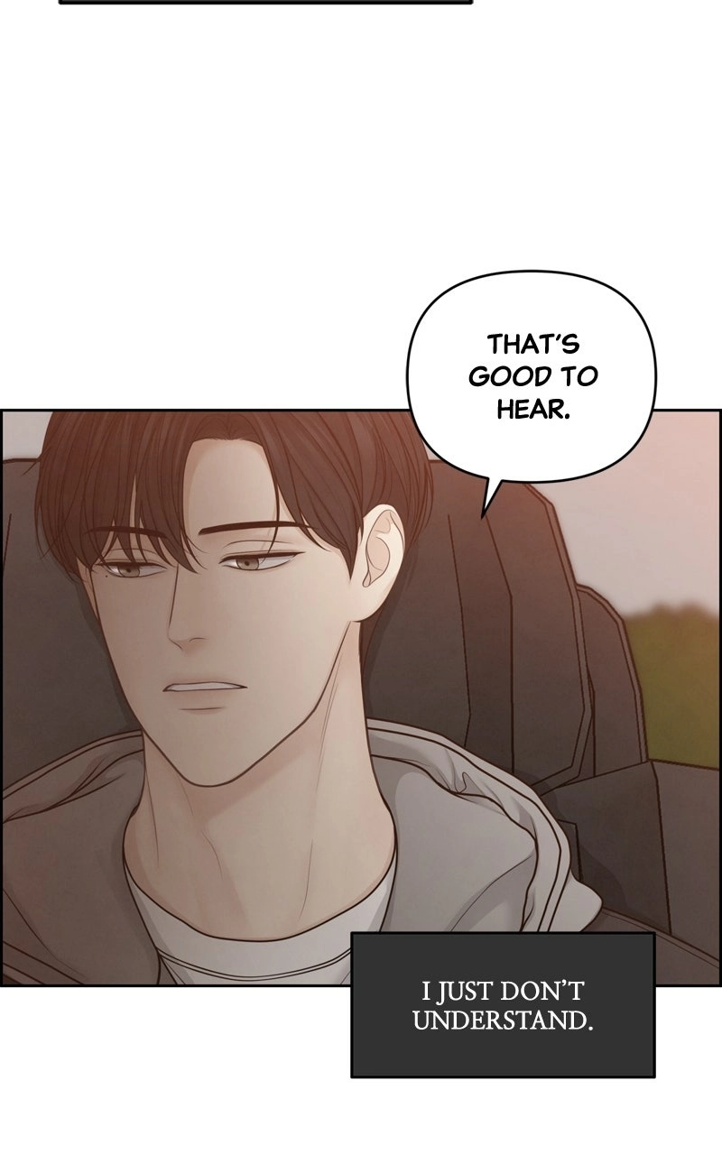 Read nothing chapter 23 image 13 on Lezhin