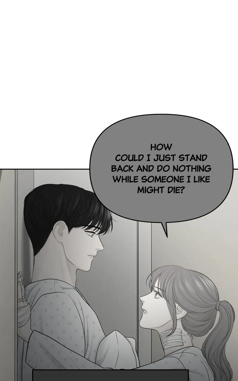 Read nothing chapter 23 image 14 on Lezhin