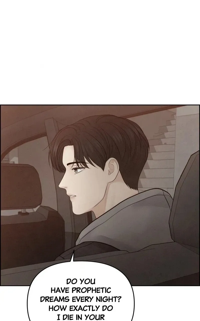 Read nothing chapter 23 image 19 on Lezhin