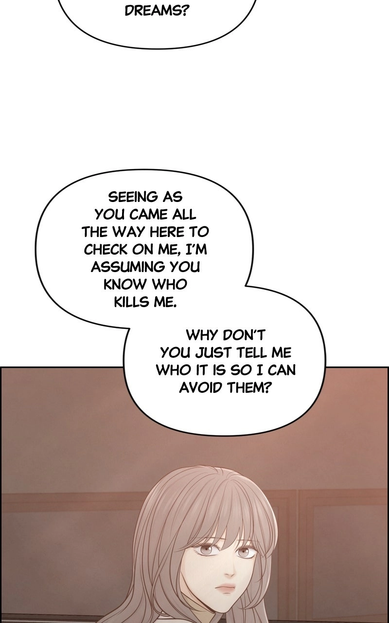 Read nothing chapter 23 image 20 on Lezhin