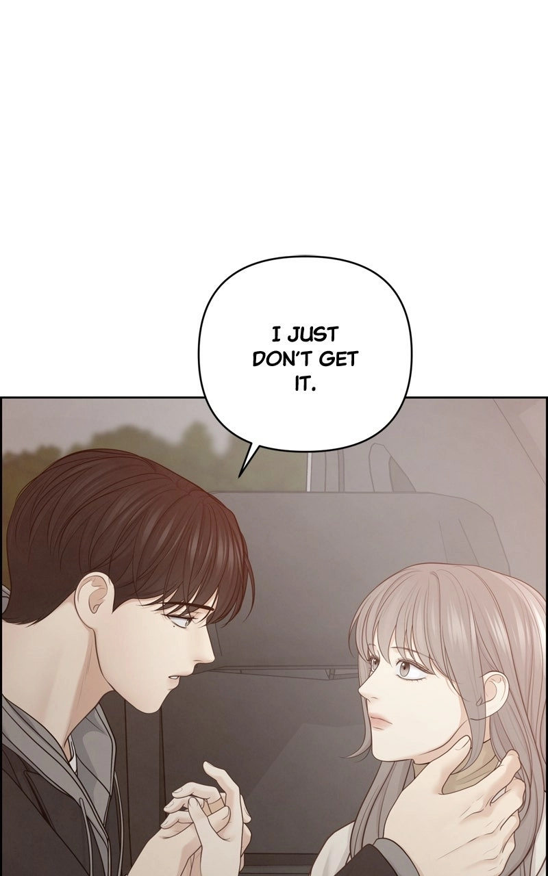Read nothing chapter 23 image 26 on Lezhin