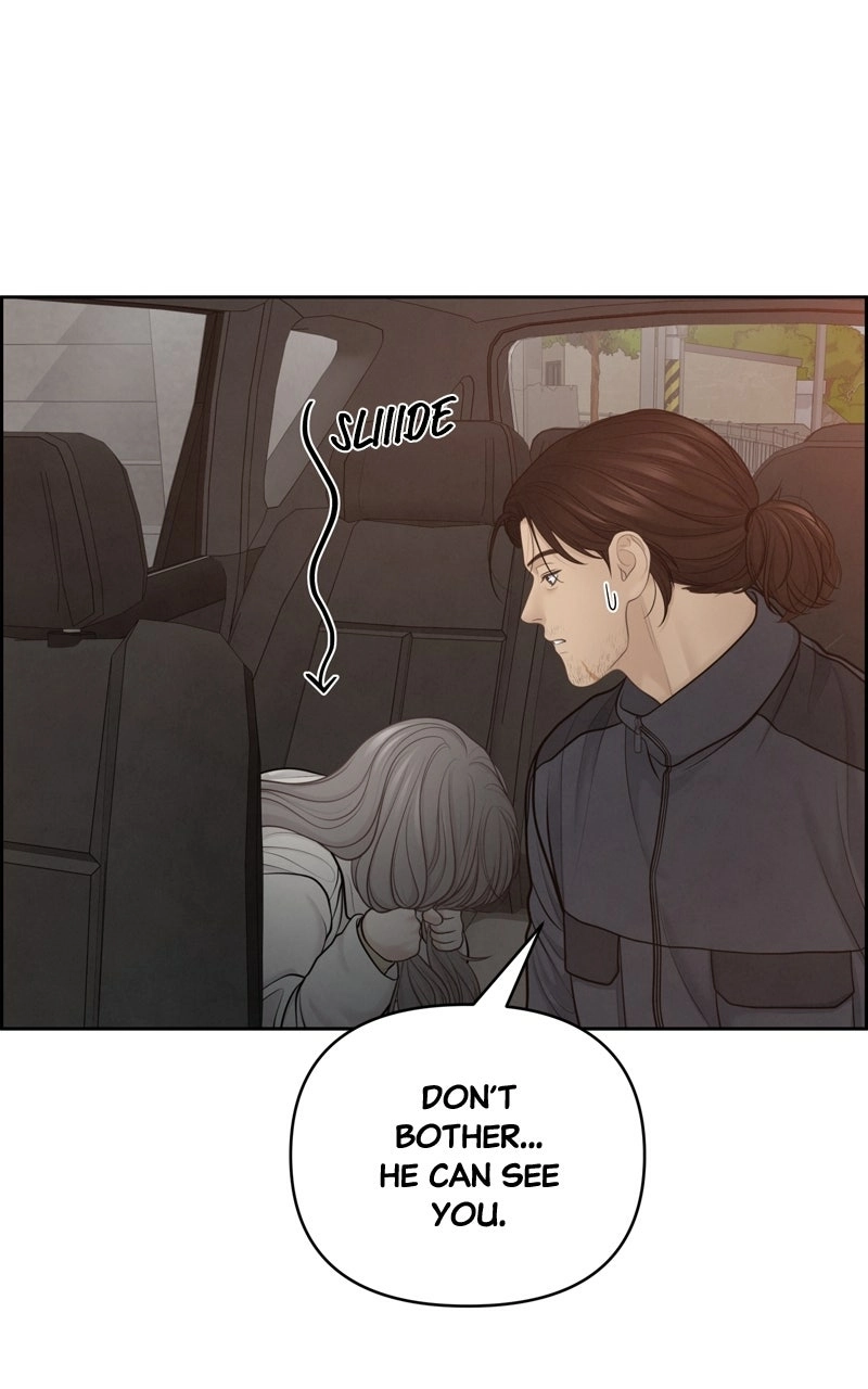 Read nothing chapter 23 image 4 on Lezhin