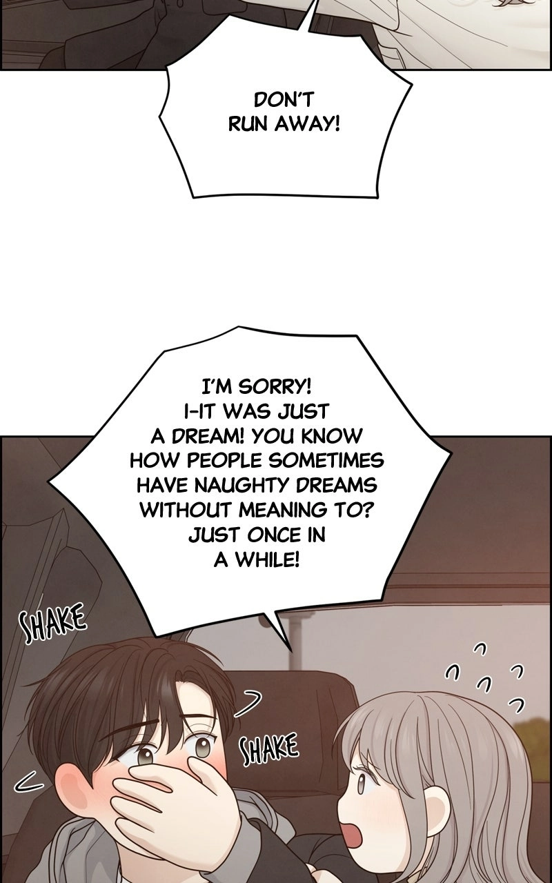 Read nothing chapter 23 image 40 on Lezhin