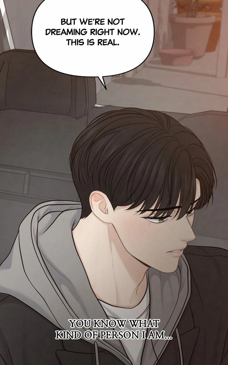 Read nothing chapter 23 image 48 on Lezhin