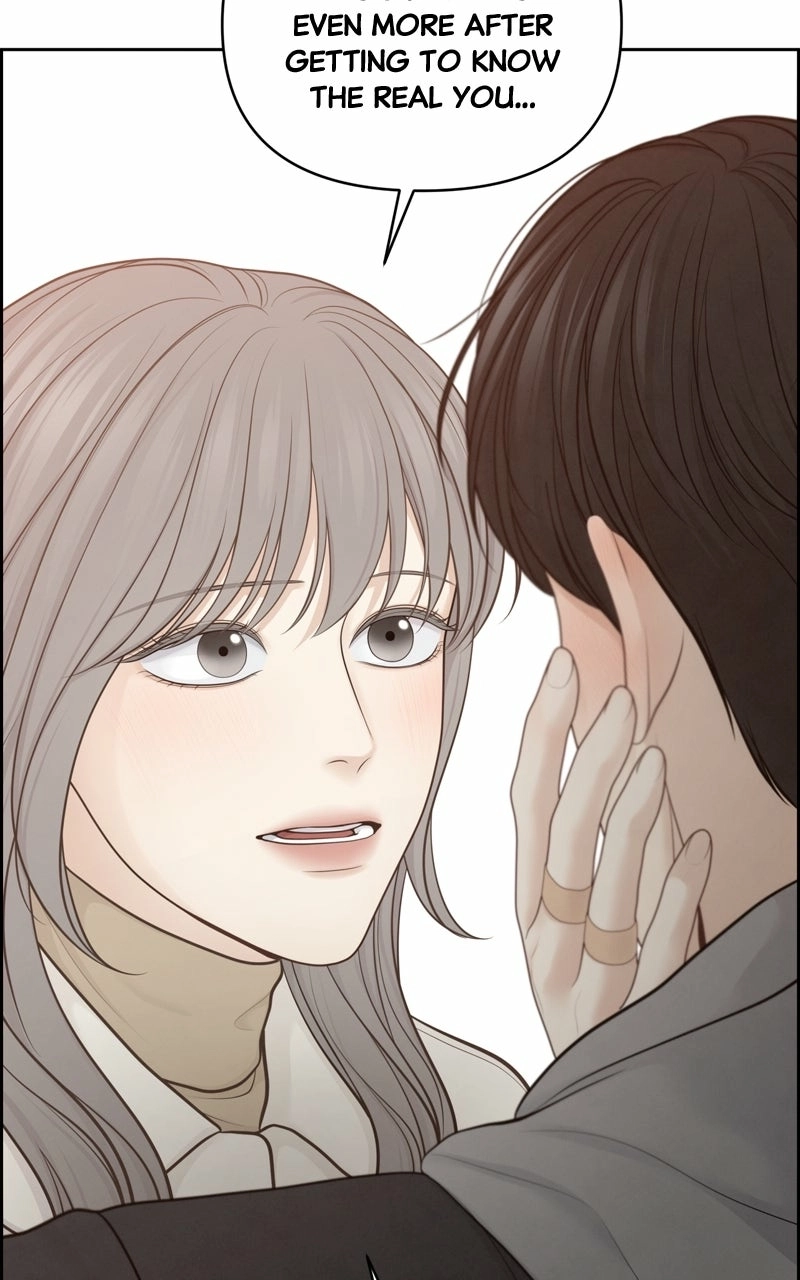Read nothing chapter 23 image 51 on Lezhin