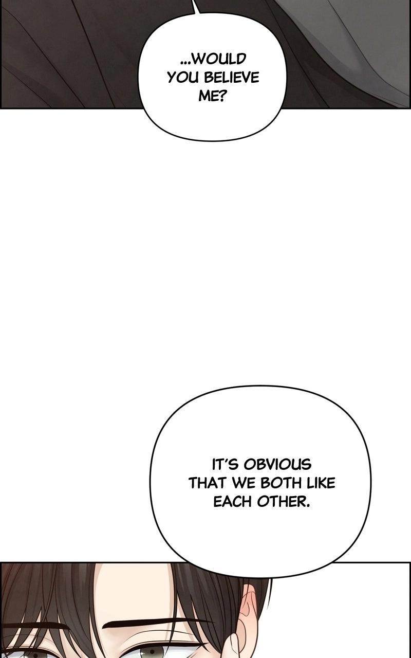 Read nothing chapter 23 image 52 on Lezhin