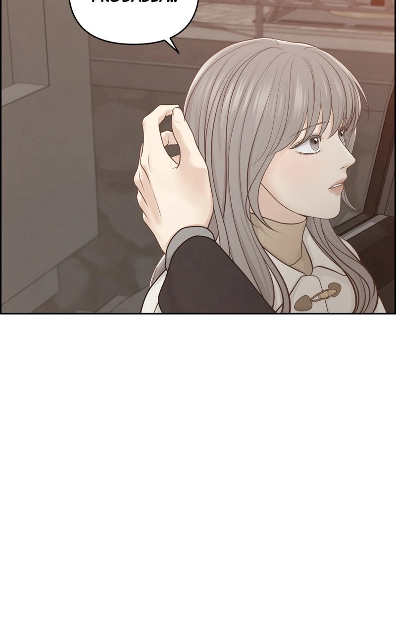 Read nothing chapter 23 image 61 on Lezhin