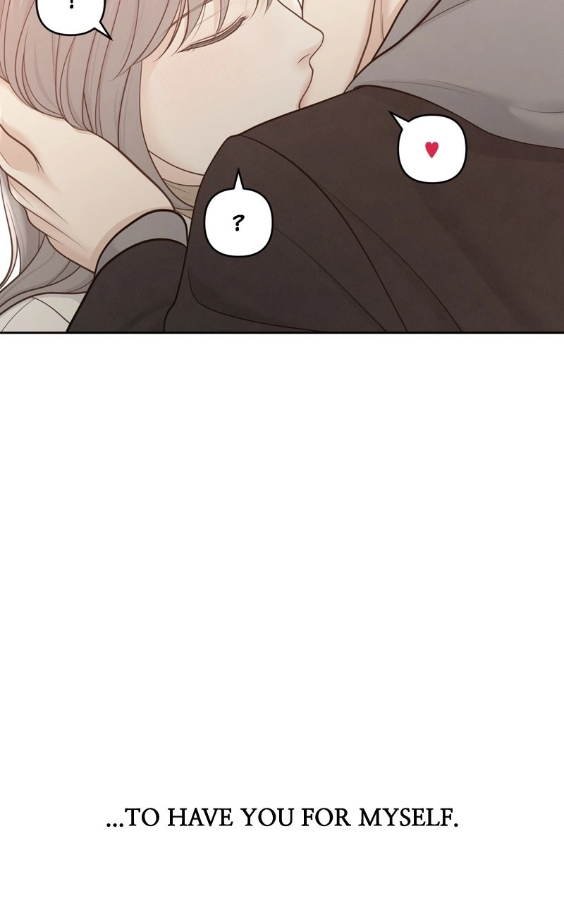 Read nothing chapter 23 image 64 on Lezhin