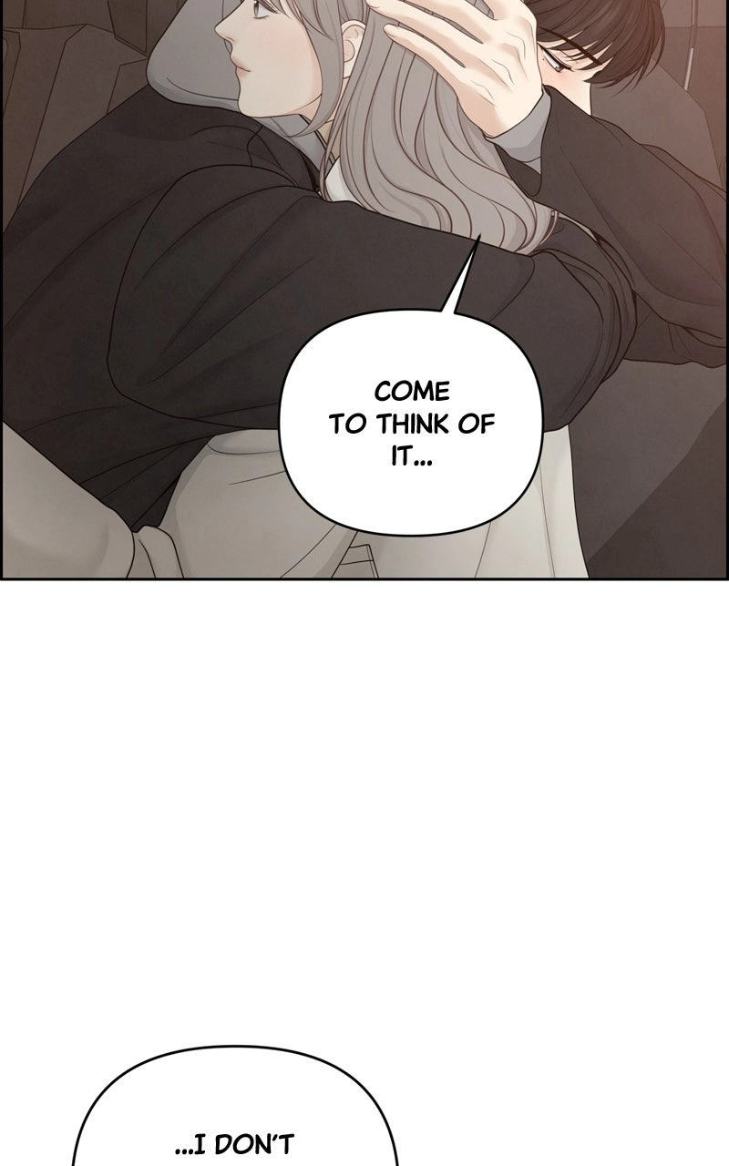 Read nothing chapter 23 image 70 on Lezhin