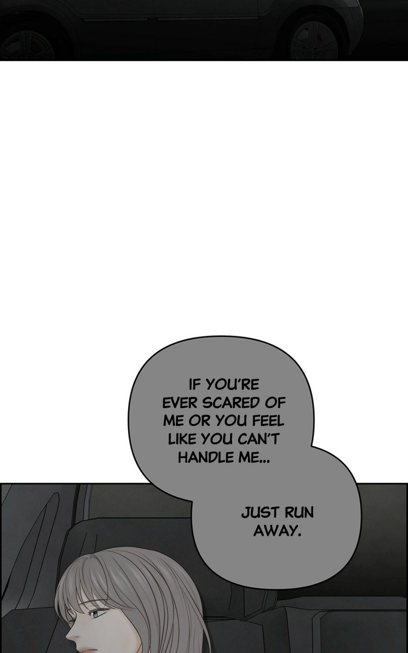 Read nothing chapter 23 image 77 on Lezhin