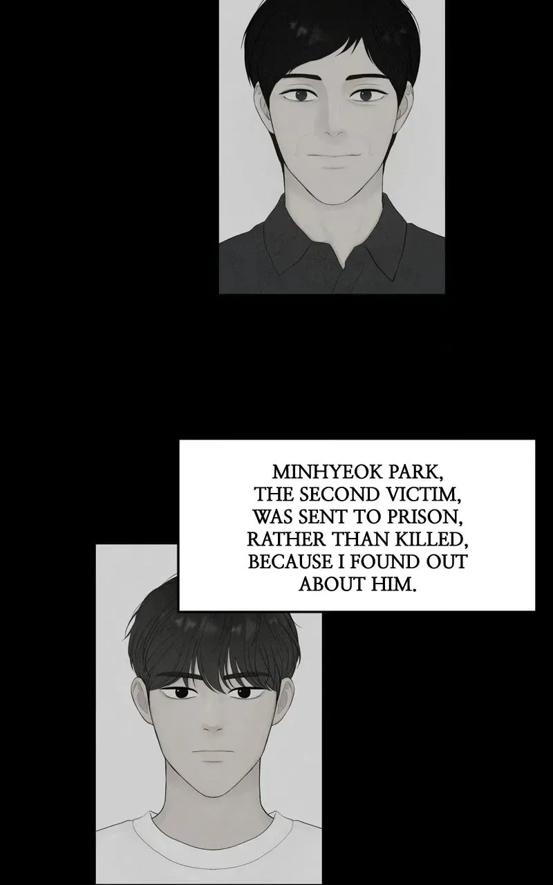 Read nothing chapter 23 image 79 on Lezhin