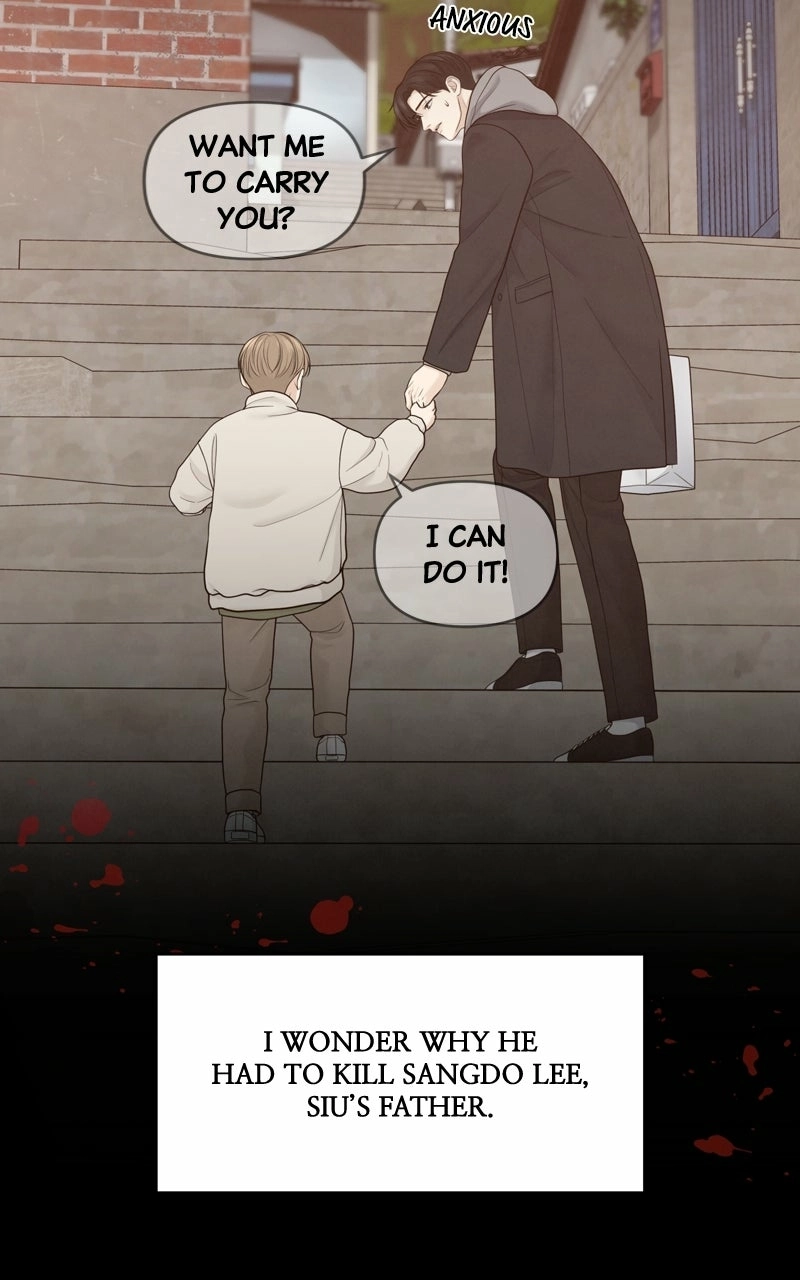 Read nothing chapter 23 image 81 on Lezhin