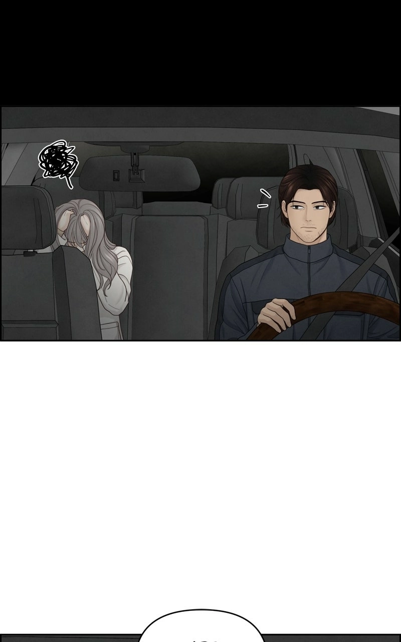Read nothing chapter 23 image 83 on Lezhin