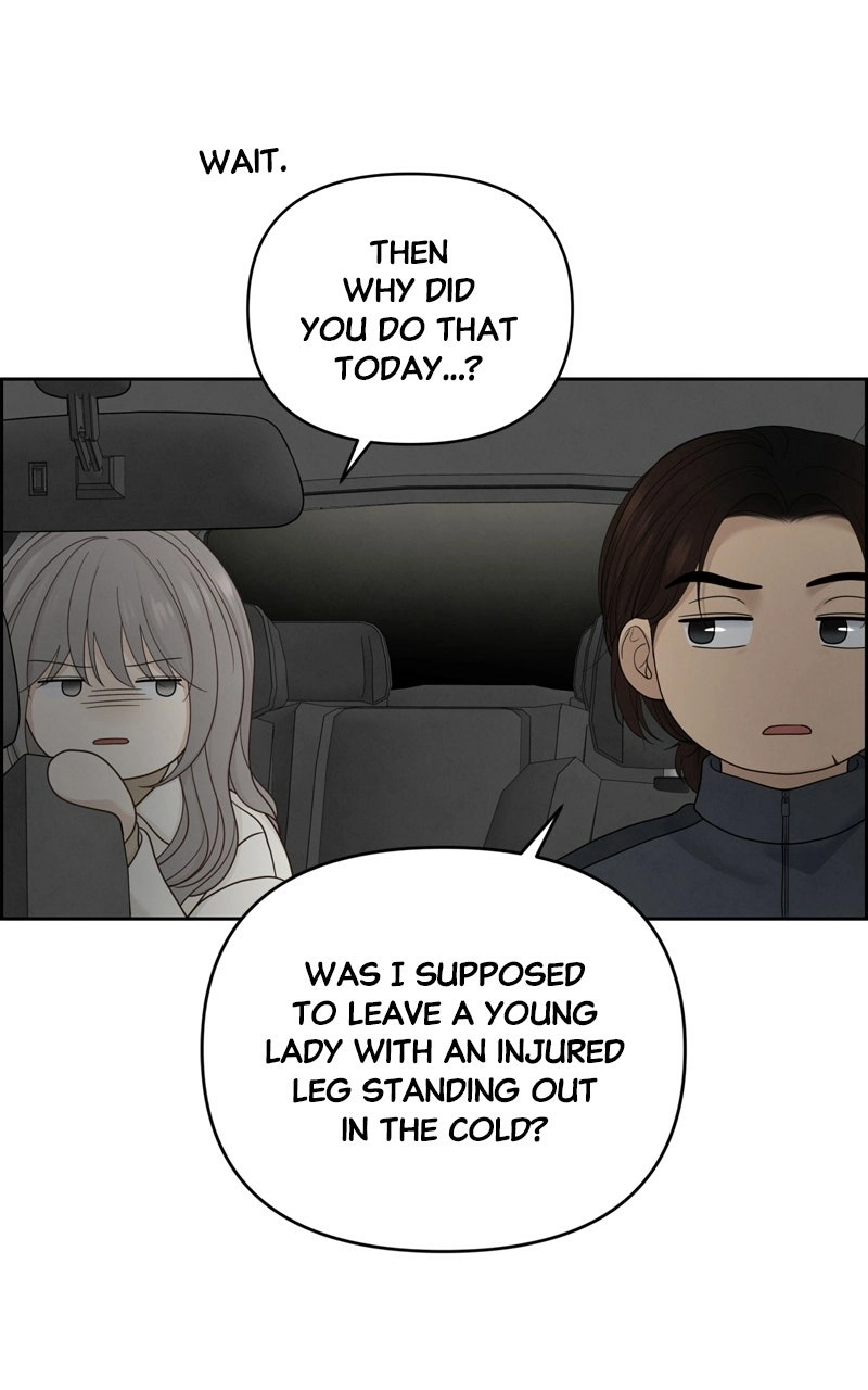 Read nothing chapter 23 image 90 on Lezhin