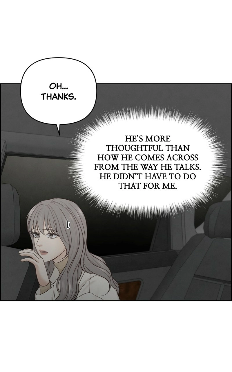Read nothing chapter 23 image 91 on Lezhin