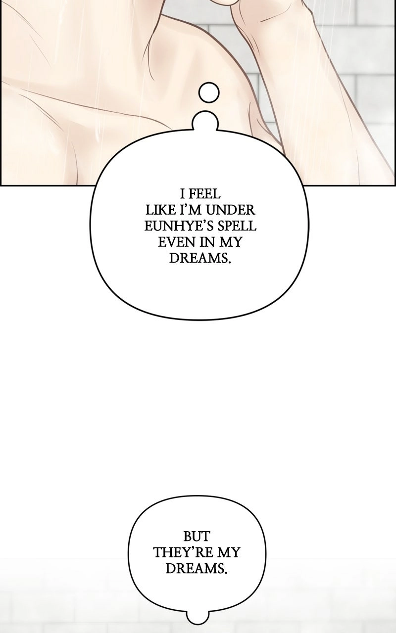 Read nothing chapter 24 image 16 on Lezhin