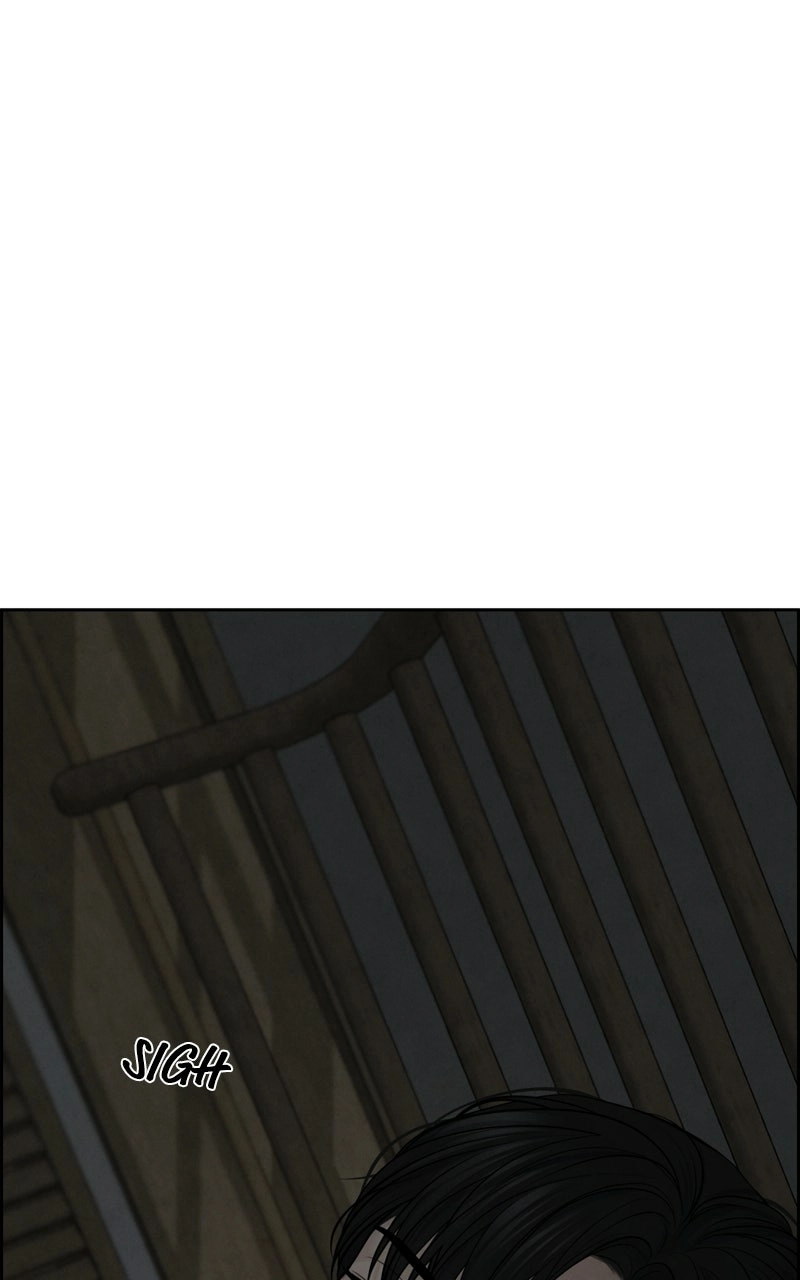 Read nothing chapter 24 image 2 on Lezhin