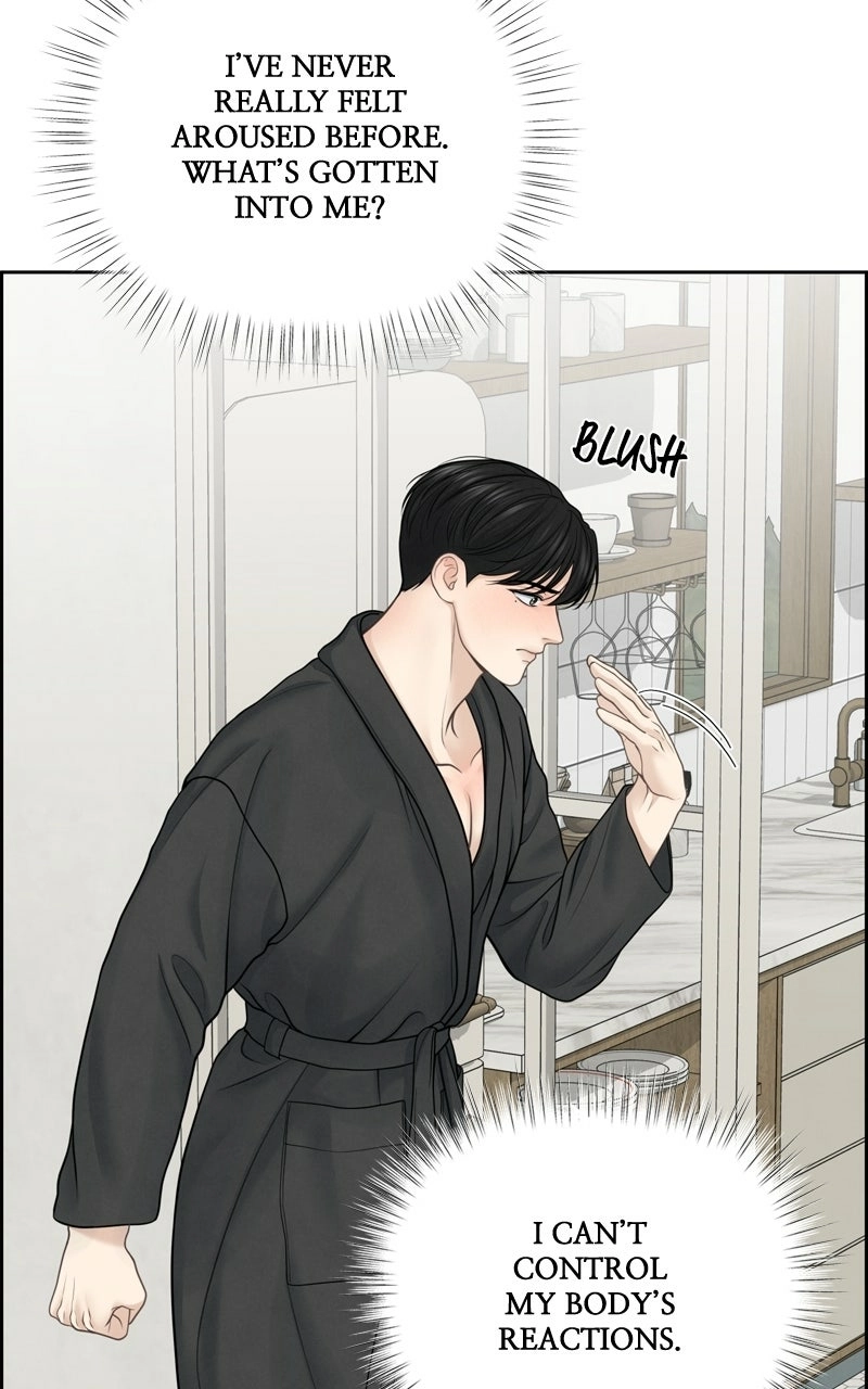 Read nothing chapter 24 image 27 on Lezhin