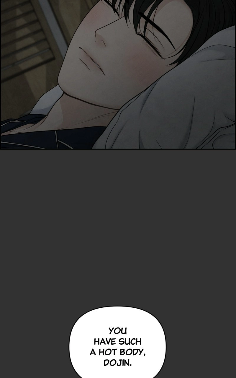Read nothing chapter 24 image 3 on Lezhin