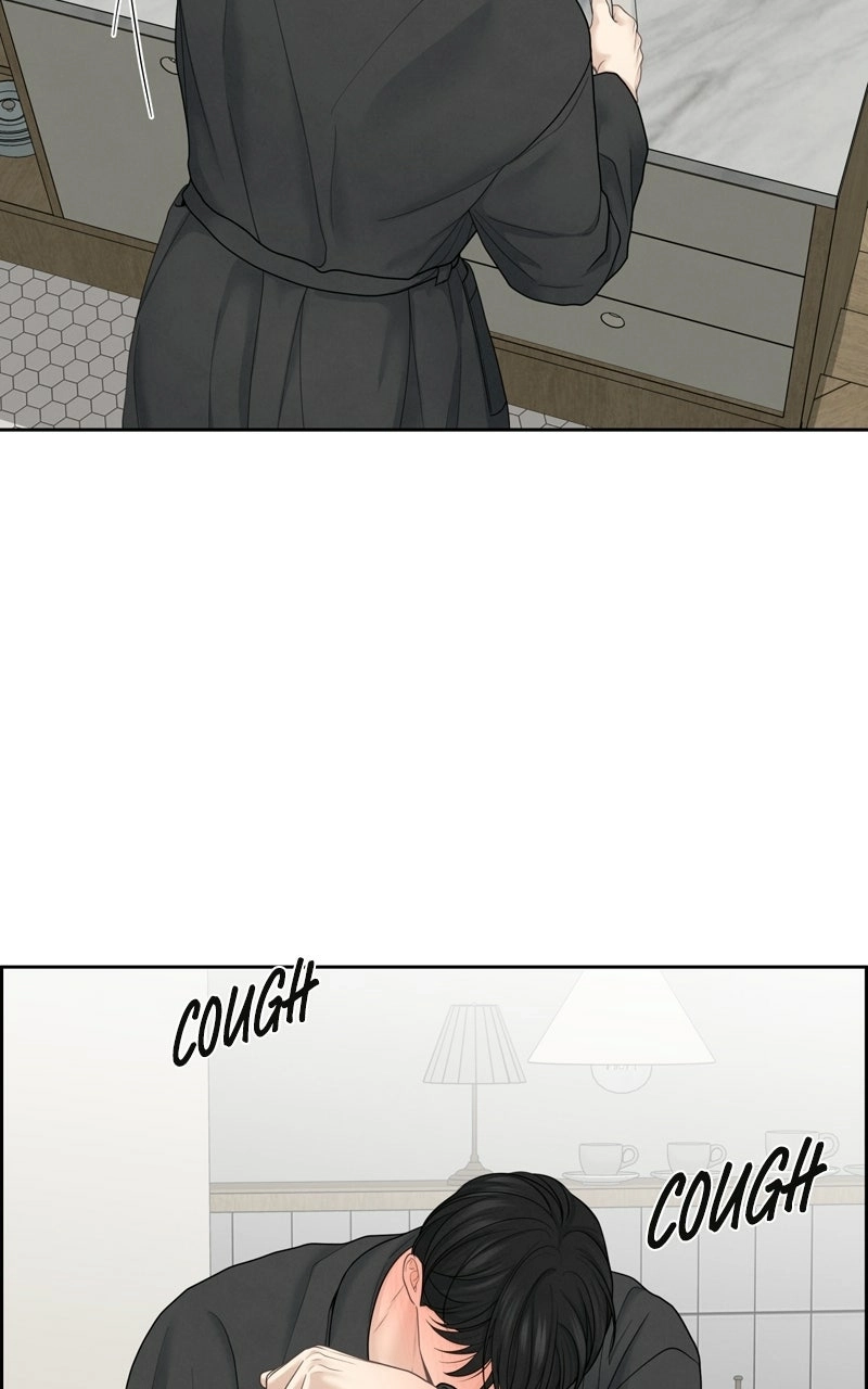 Read nothing chapter 24 image 31 on Lezhin