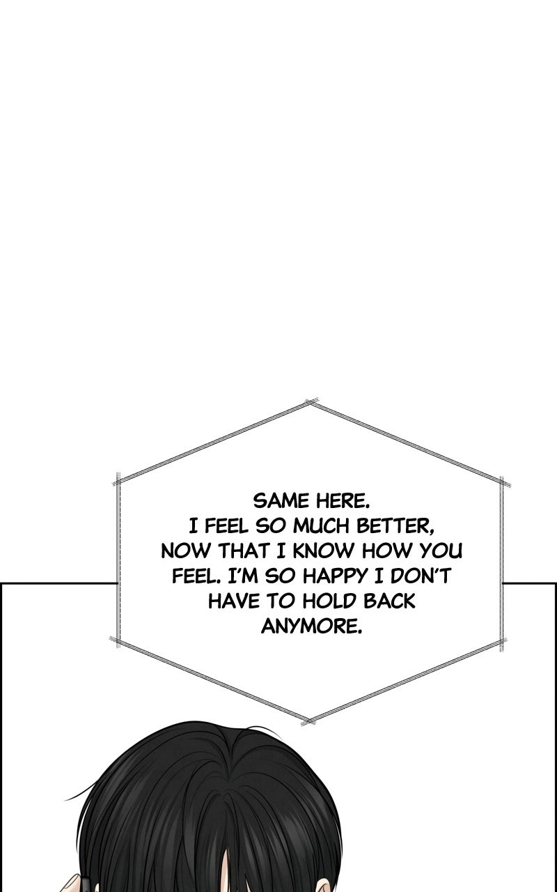 Read nothing chapter 24 image 37 on Lezhin