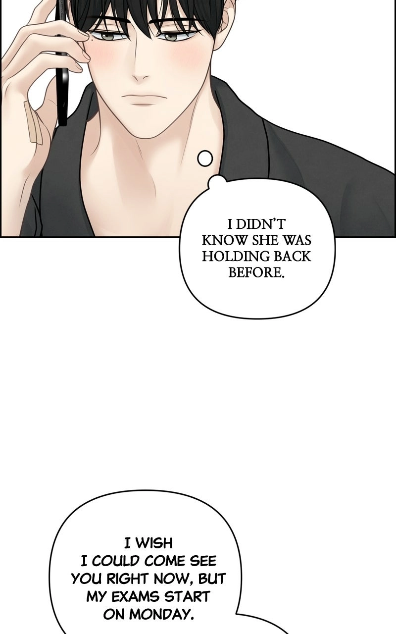 Read nothing chapter 24 image 38 on Lezhin