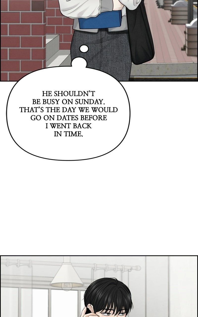 Read nothing chapter 24 image 43 on Lezhin