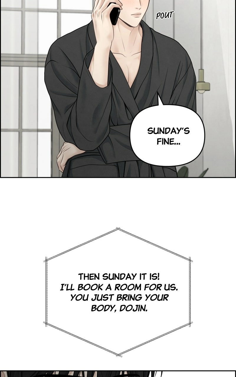 Read nothing chapter 24 image 44 on Lezhin