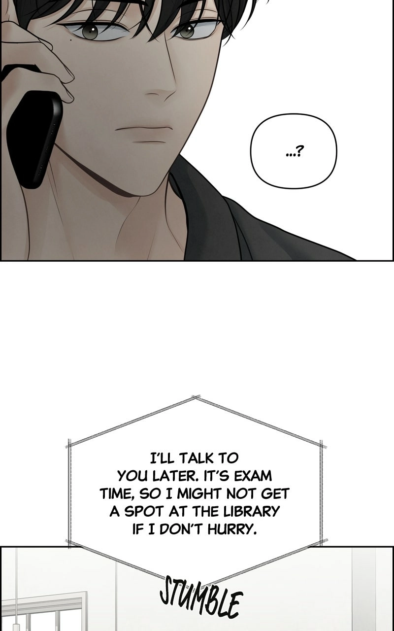 Read nothing chapter 24 image 45 on Lezhin