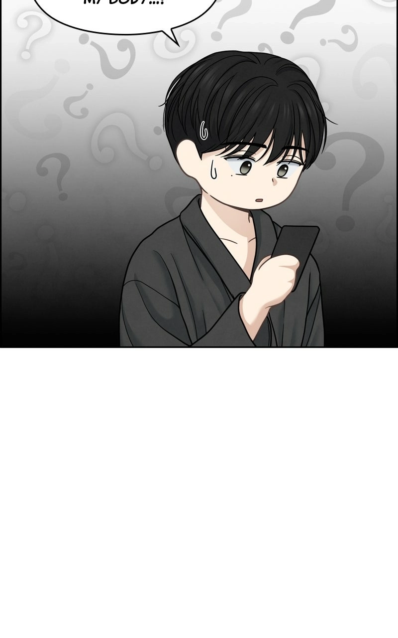 Read nothing chapter 24 image 47 on Lezhin
