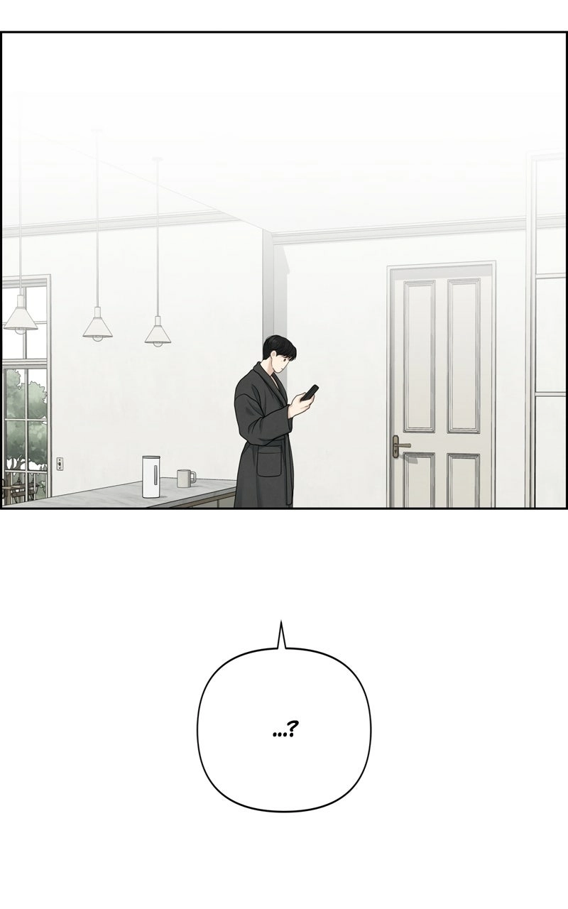 Read nothing chapter 24 image 48 on Lezhin