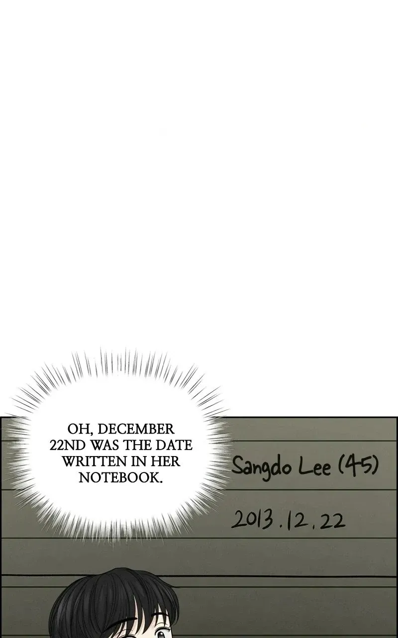 Read nothing chapter 24 image 49 on Lezhin