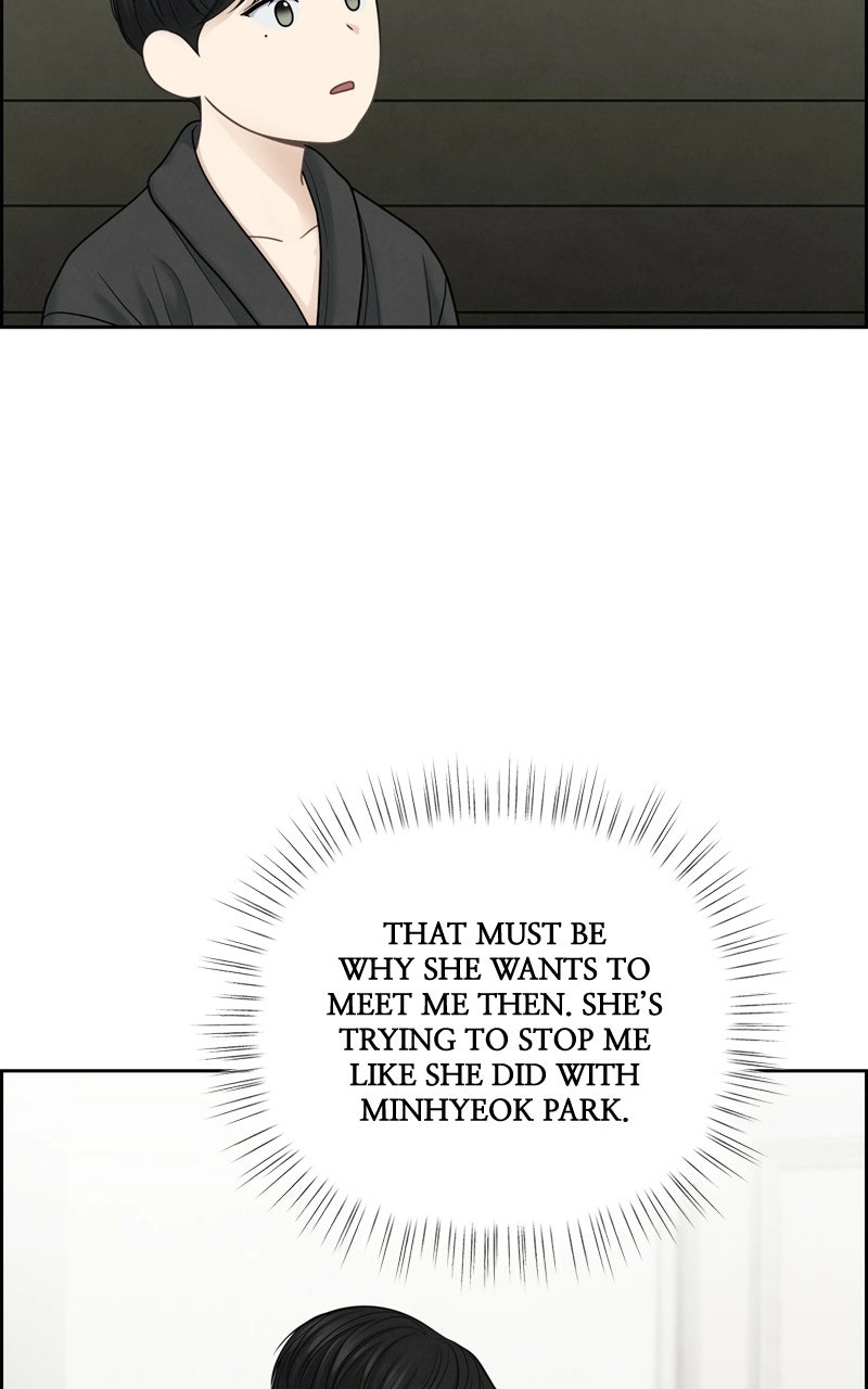 Read nothing chapter 24 image 50 on Lezhin
