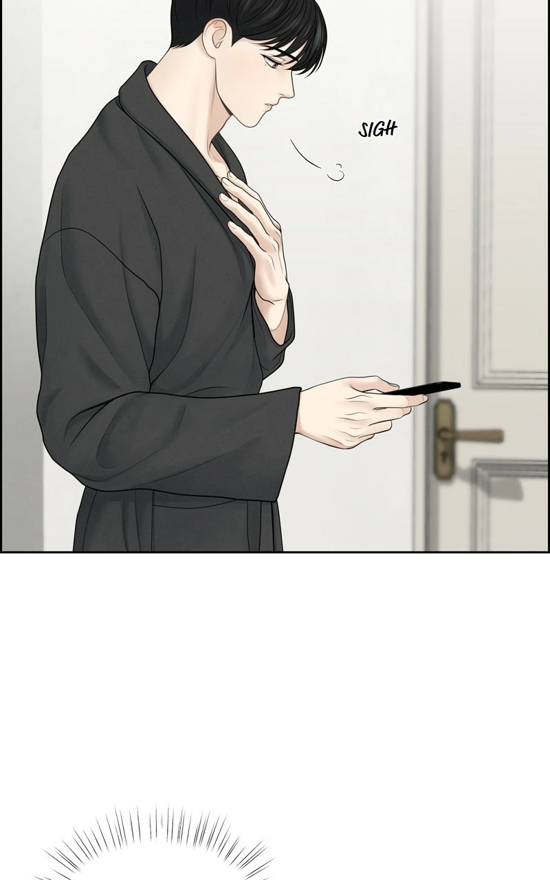 Read nothing chapter 24 image 51 on Lezhin