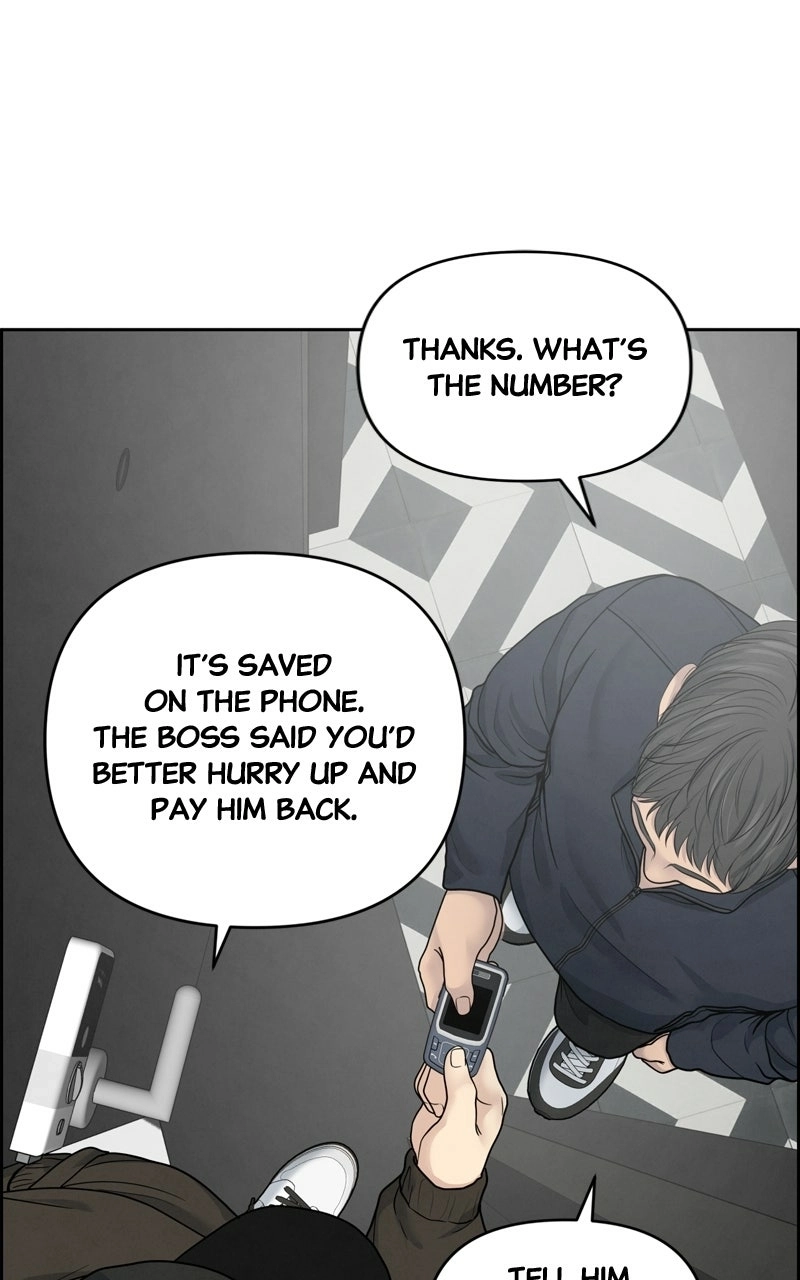 Read nothing chapter 24 image 58 on Lezhin