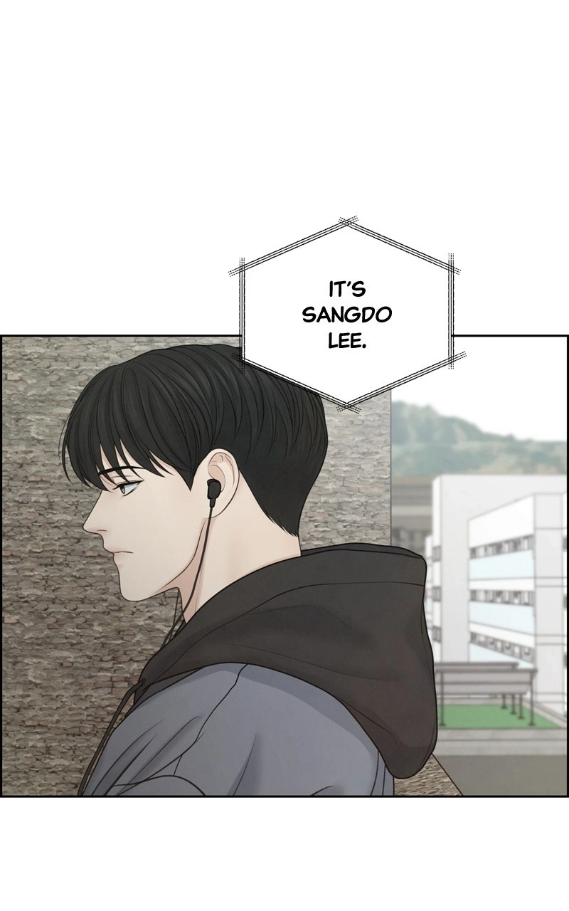 Read nothing chapter 24 image 65 on Lezhin