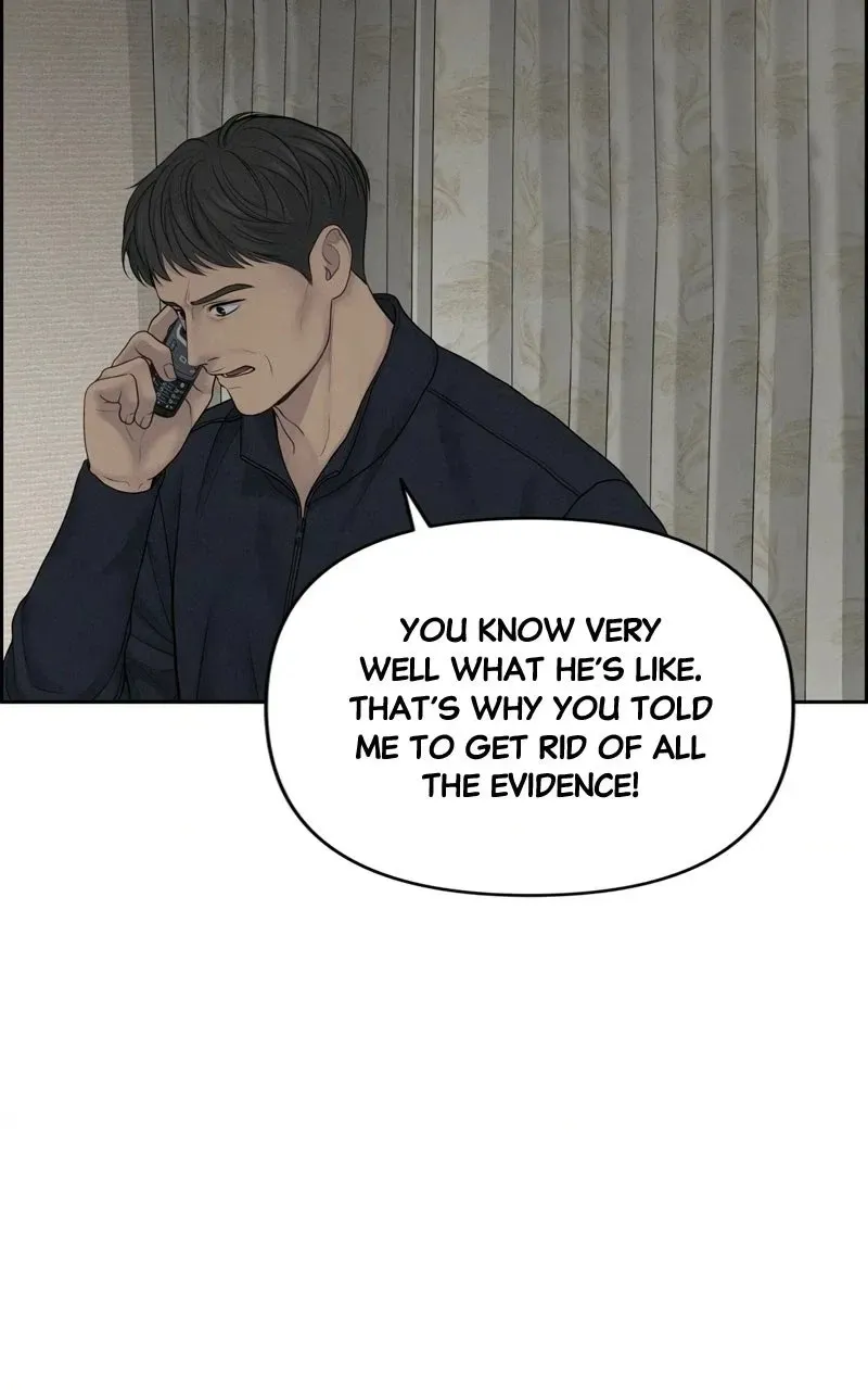 Read nothing chapter 24 image 69 on Lezhin