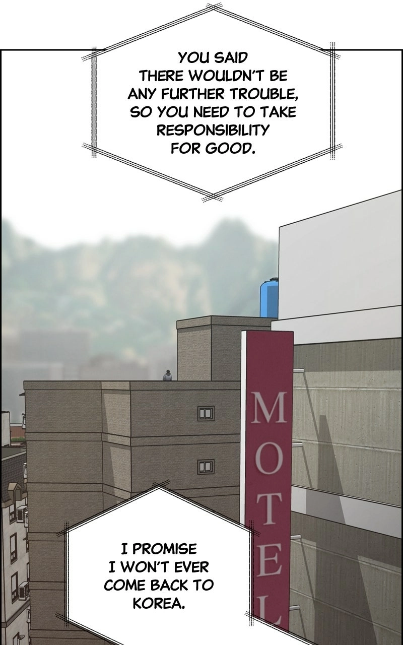 Read nothing chapter 24 image 70 on Lezhin