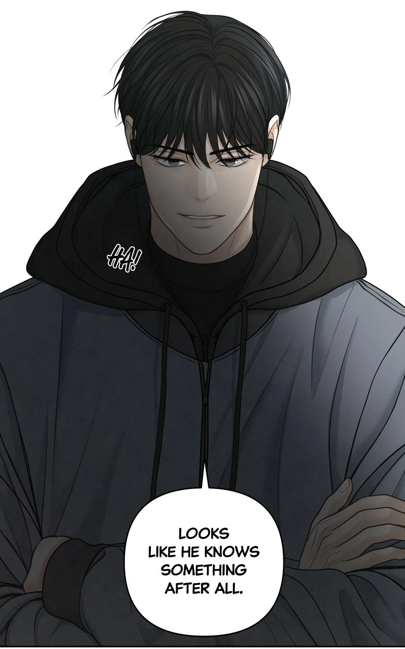 Read nothing chapter 24 image 72 on Lezhin